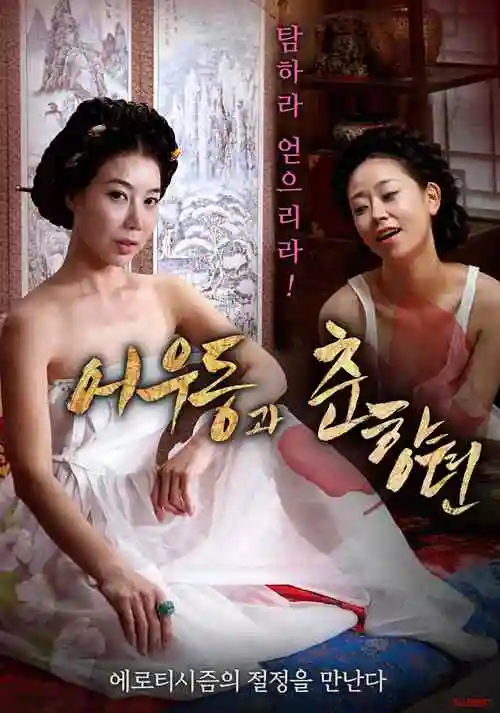 人气作品封面