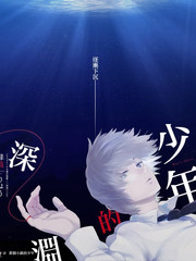 综艺节目厨房奇遇记海报